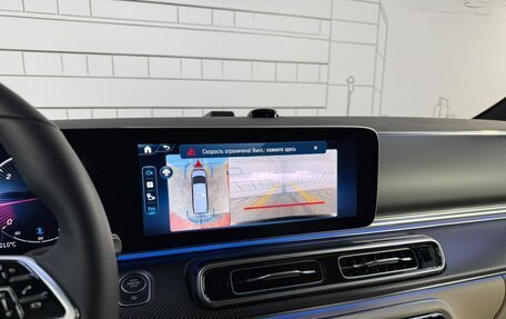 Mercedes-Benz V-Класс, 2026 год, 15 510 000 рублей, 20 фотография
