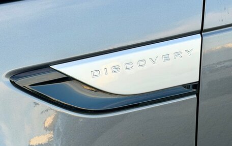 Land Rover Discovery IV, 2018 год, 4 650 000 рублей, 5 фотография