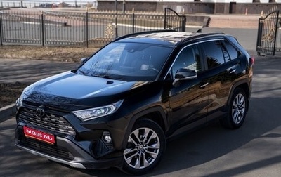 Toyota RAV4, 2020 год, 2 820 000 рублей, 1 фотография