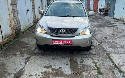 Lexus RX II рестайлинг, 2004 год, 1 400 000 рублей, 1 фотография