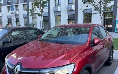 Renault Arkana I, 2019 год, 1 770 000 рублей, 1 фотография