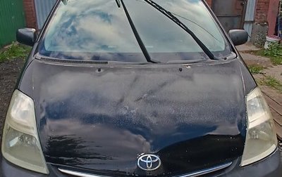 Toyota Prius, 2008 год, 720 000 рублей, 1 фотография