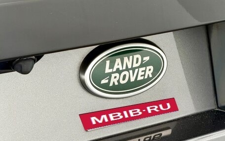 Land Rover Discovery IV, 2018 год, 4 650 000 рублей, 19 фотография