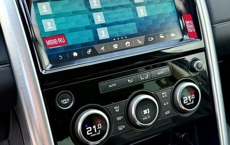 Land Rover Discovery IV, 2018 год, 4 650 000 рублей, 17 фотография