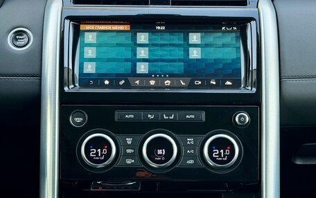 Land Rover Discovery IV, 2018 год, 4 650 000 рублей, 38 фотография