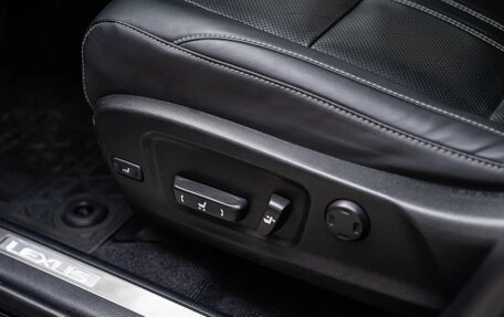Lexus RX IV рестайлинг, 2018 год, 4 790 000 рублей, 12 фотография