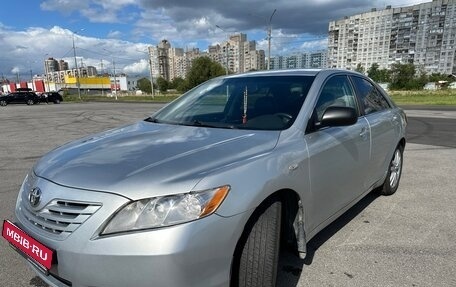 Toyota Camry, 2006 год, 650 000 рублей, 5 фотография
