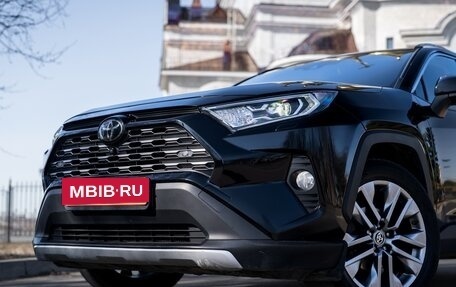 Toyota RAV4, 2020 год, 2 820 000 рублей, 2 фотография