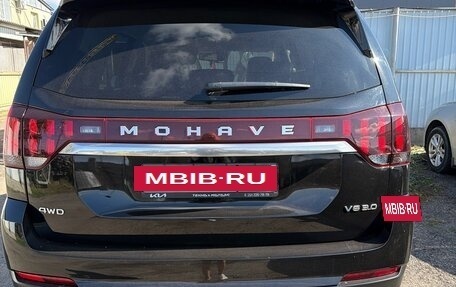 KIA Mohave I, 2021 год, 4 400 000 рублей, 4 фотография