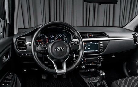 KIA Rio IV, 2018 год, 1 299 000 рублей, 6 фотография