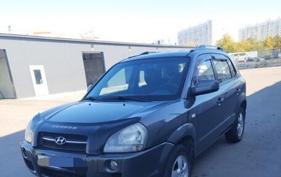 Hyundai Tucson III, 2007 год, 790 000 рублей, 1 фотография