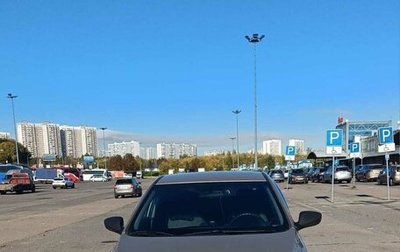 Hyundai Solaris II рестайлинг, 2014 год, 730 000 рублей, 1 фотография