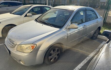 KIA Cerato I, 2004 год, 300 000 рублей, 4 фотография