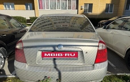 KIA Cerato I, 2004 год, 300 000 рублей, 2 фотография