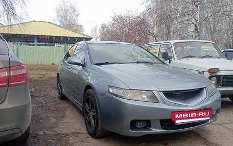 Honda Accord VII рестайлинг, 2006 год, 610 000 рублей, 4 фотография