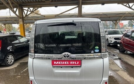 Toyota Voxy III, 2016 год, 1 650 000 рублей, 4 фотография