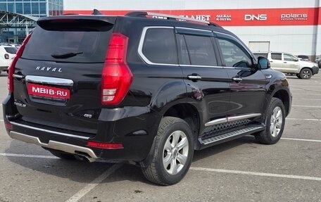 Haval H9 I рестайлинг, 2019 год, 2 100 000 рублей, 9 фотография