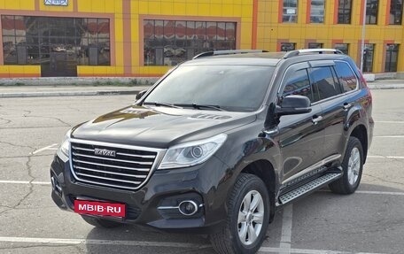 Haval H9 I рестайлинг, 2019 год, 2 100 000 рублей, 2 фотография