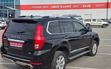 Haval H9 I рестайлинг, 2019 год, 2 100 000 рублей, 10 фотография