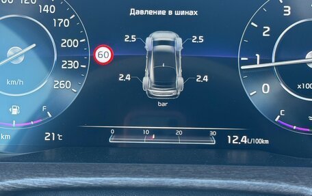 KIA K5, 2020 год, 2 940 000 рублей, 15 фотография