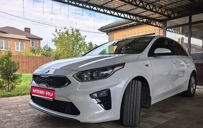 KIA cee'd III, 2019 год, 1 610 000 рублей, 1 фотография