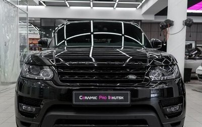 Land Rover Range Rover Sport II, 2015 год, 3 100 000 рублей, 1 фотография