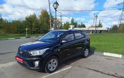 Hyundai Creta I рестайлинг, 2021 год, 2 300 000 рублей, 1 фотография