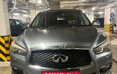 Infiniti QX60 I рестайлинг, 2017 год, 2 450 000 рублей, 1 фотография