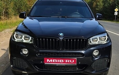 BMW X5, 2016 год, 4 200 000 рублей, 1 фотография