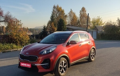 KIA Sportage IV рестайлинг, 2019 год, 2 350 000 рублей, 1 фотография