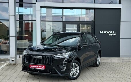 Haval Jolion, 2026 год, 2 499 000 рублей, 1 фотография