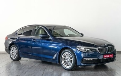 BMW 5 серия, 2020 год, 3 399 000 рублей, 1 фотография