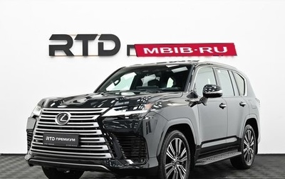 Lexus LX, 2026 год, 19 100 000 рублей, 1 фотография
