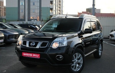 Nissan X-Trail, 2014 год, 1 240 000 рублей, 1 фотография