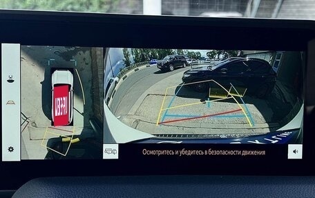 Toyota Land Cruiser Prado, 2026 год, 12 390 000 рублей, 19 фотография