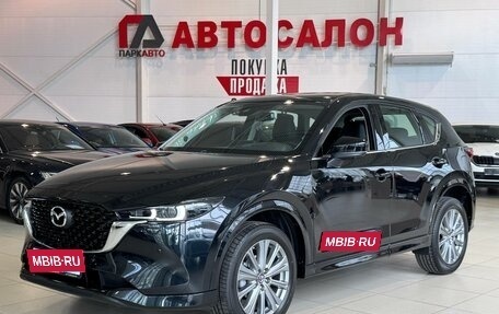 Mazda CX-5 II, 2026 год, 4 990 000 рублей, 2 фотография