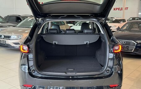 Mazda CX-5 II, 2026 год, 4 990 000 рублей, 17 фотография