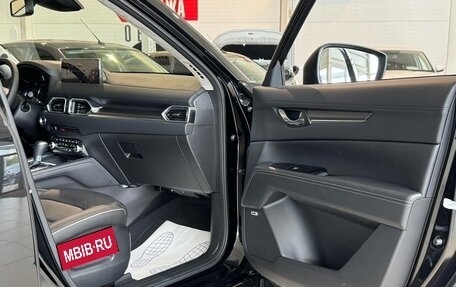 Mazda CX-5 II, 2026 год, 4 990 000 рублей, 16 фотография