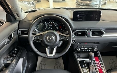 Mazda CX-5 II, 2026 год, 4 990 000 рублей, 12 фотография