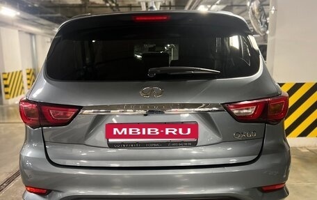 Infiniti QX60 I рестайлинг, 2017 год, 2 450 000 рублей, 3 фотография