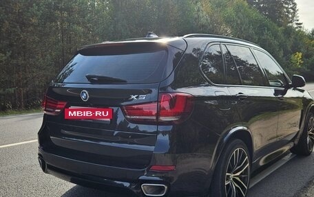 BMW X5, 2016 год, 4 200 000 рублей, 3 фотография