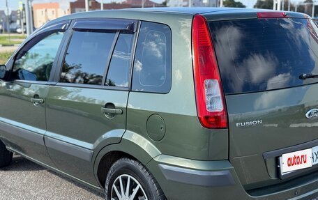 Ford Fusion I, 2007 год, 449 000 рублей, 7 фотография