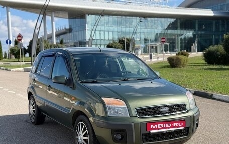Ford Fusion I, 2007 год, 449 000 рублей, 2 фотография