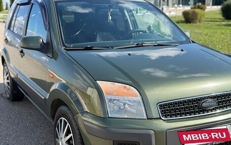Ford Fusion I, 2007 год, 449 000 рублей, 3 фотография