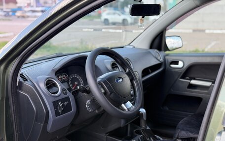 Ford Fusion I, 2007 год, 449 000 рублей, 18 фотография