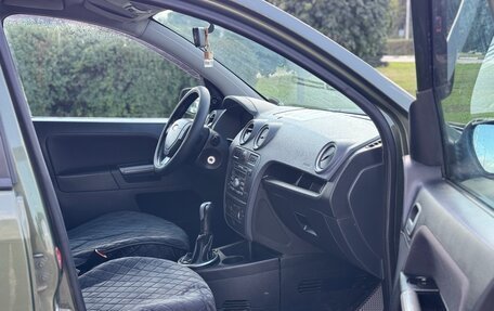 Ford Fusion I, 2007 год, 449 000 рублей, 19 фотография