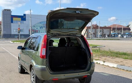 Ford Fusion I, 2007 год, 449 000 рублей, 32 фотография