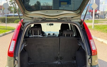 Ford Fusion I, 2007 год, 449 000 рублей, 31 фотография