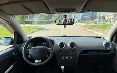Ford Fusion I, 2007 год, 449 000 рублей, 27 фотография