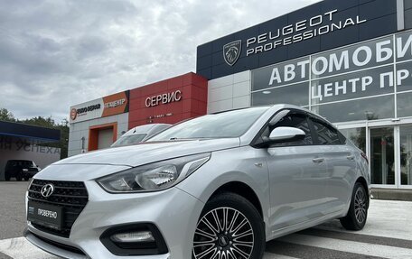 Hyundai Solaris II рестайлинг, 2017 год, 1 260 000 рублей, 3 фотография